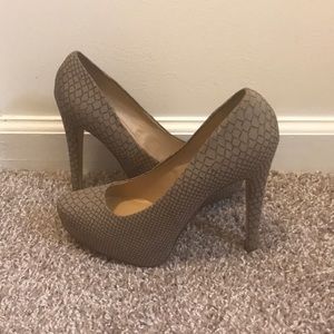 Gray BCBG cork pumps